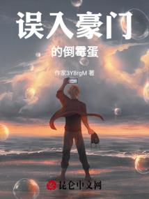 梦幻西游千万天宫