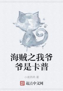 叶卡捷琳堡攻略