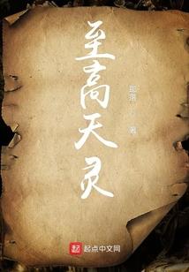 魔兽世界鬼刀大全图
