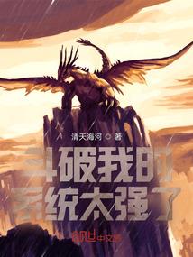 求生之路斧头mod