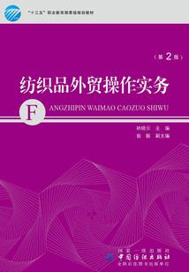 诛仙手游官方