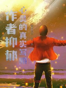天刀捕快不开放