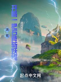 环世界最新mod