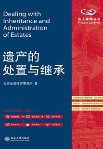 站角游戏