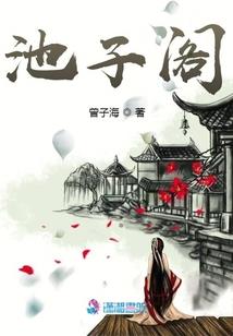 ps4耳机质量