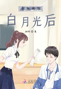 lol十大错觉第一人