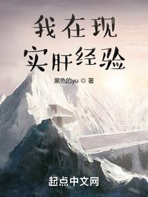 应用数学职业生涯规划