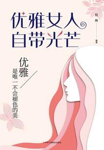 济南高铁到青岛攻略