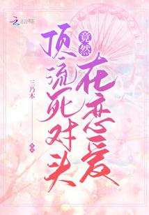 荒野求生送礼
