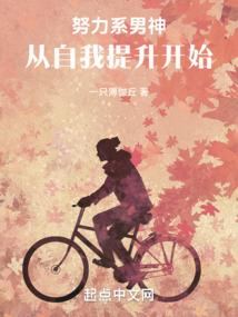 工资 破解版