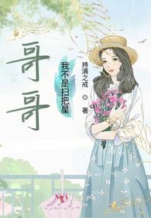 类似阴阳师画风的游戏