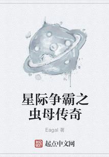 香港通讯录攻略