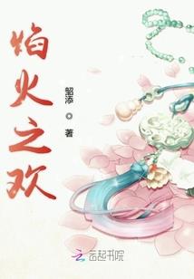 我的世界自动弓箭