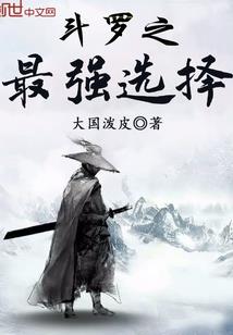 lol谨献给