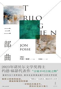 尿毒症皮肤痒吗
