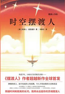 梦幻西游 小米