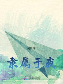 光雾山酒店攻略