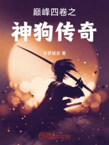 魔兽六级英雄有哪些