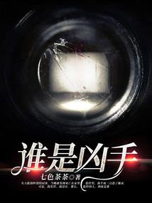 如何查询一支基金的属性