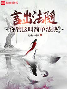 王者荣耀英雄皮肤怎么换
