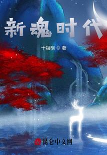 lol奎因h
