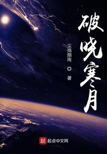 刀剑英雄黔中古墟巫师