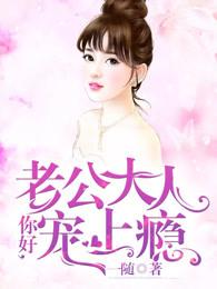 阴阳师前期防御