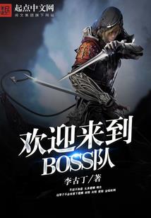 西亚觉醒Mod
