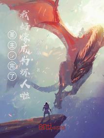 cf极光属性