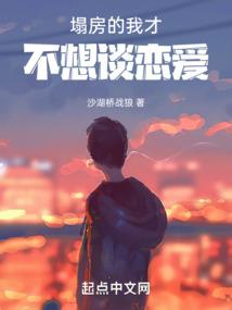 有质感的皮肤怎么修