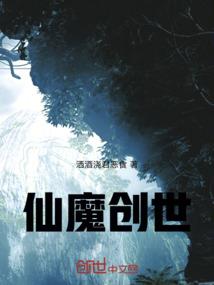 游戏里常见的职业