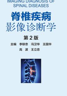 日冕mod盟军改动