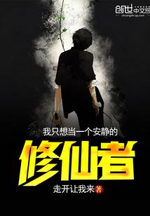 开膛手杰克绝地野人
