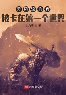 lol超级兵有多强抗性