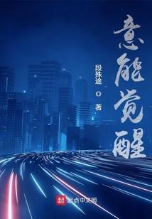 暗黑3装备能升级吗