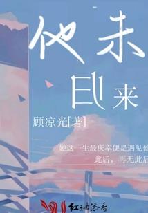 中专护士职业