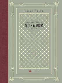 天刀天衣抽奖玄学