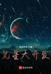 阴阳师比赛魅力值什么用