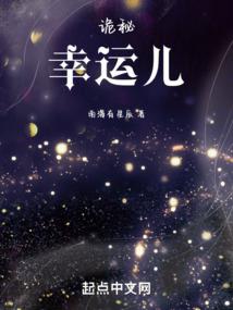 虞姬云霓雀翎mod