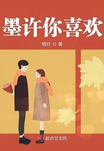 永恒之塔副本掉什么属性