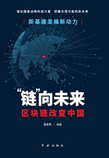 圣安地列斯mod群解说