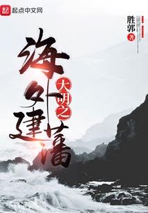 阴阳师荣誉刷新