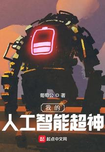 王者禁烟