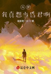 皮肤嫩的女人