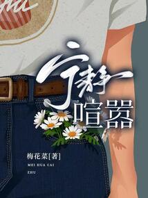 荒野大镖客2闲逛有啥用