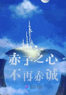 龙界争霸 职业