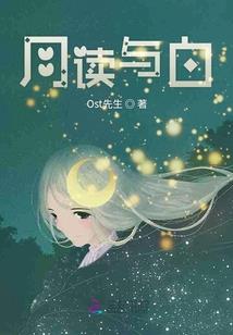 末日浩劫破解版