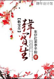 化工 职业 危害