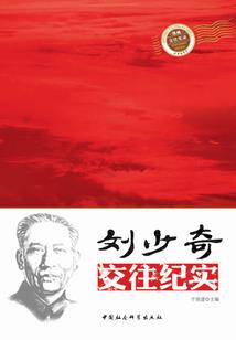 ocr破解版安卓app