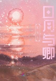 爱玛魔兽控制器的功率